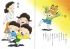 漢字で遊ぼうセット（絵本・漢字カード・日本語塾）